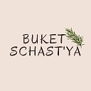 buketschastya Марина