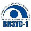 Нижневартовский Визус-1