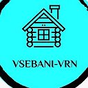 Vsebani VRN