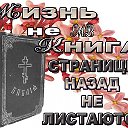 Виктор Викторович