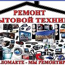 РЕМонт Телевизоров