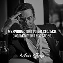 искусственный интеллект