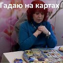 Татьяна Каримова