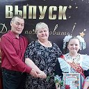 Елена Виталий Буглановы  Брыжеватая