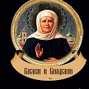 Ольга Задонская(Афанасьева)