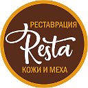 Resta Покраска кожи Ремонт шуб