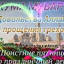 камиль мустафаев