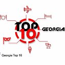 Тоp 10 Georgia (Ваш гид по Грузии)