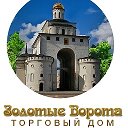 Золотые Ворота Торговый дом