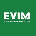 Evim сеть строй маркетов