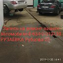 Николай Родников