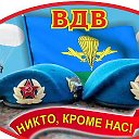 83 оДШБр