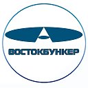 Востокбункер Славянка