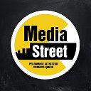 Media Street