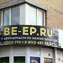 АВТОЗАПЧАСТИ beep ru