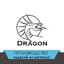 Dragon ArtMet
