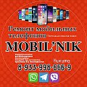 MOBILNIK Ремонт мобильных телефон