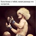 Акмал Хужакулов