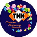 ТМК Кадом