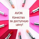 AVON AVON