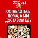 МАНГО СЕВЕРОУРАЛЬСК