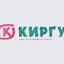 Торговый дом Киргу