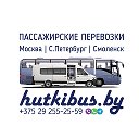 Автобус в Москву ┃ Петербург ┃ Смоленск