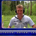 Александр Шмелёв