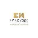 Evrowood интерьерный декор с led