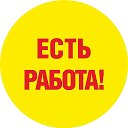 РАБОТА Санкт-Петербург