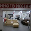 Дмитрий Крылов Консультант Много Мебели