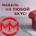 Мир Мебели Кантемировка