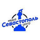 Медиацентр Севастополь