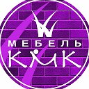 КМК Мебель Новогрудок
