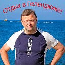 Александр Добровольский