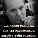 бахадир Дедабаев