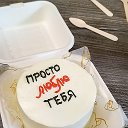 Оксана бенто торт Тамбов