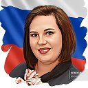 Оксана Фурсова (Купрюхина)