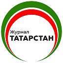 ТАССР Татарстан