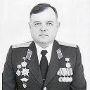Леонид Гончаров