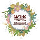 Матис Медицинский центр