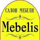 💃👄Мебель Mebelis