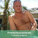 Андрей Герасимчик