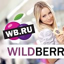 Wildberries Продажа от поставщиков