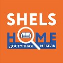 Shels Home