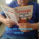 Илья Бородин