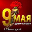 Ткани Текстиль Вязьма Кашена 26