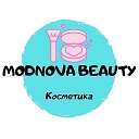 MODNOVA BEAUTY (Косметика😍)