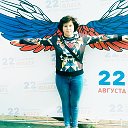Алёна Живоглядова