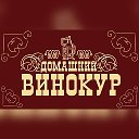 Чита Винокур